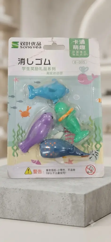 Dolphin Erasers