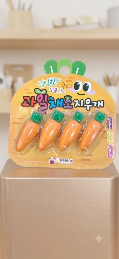 Carrot Eraser