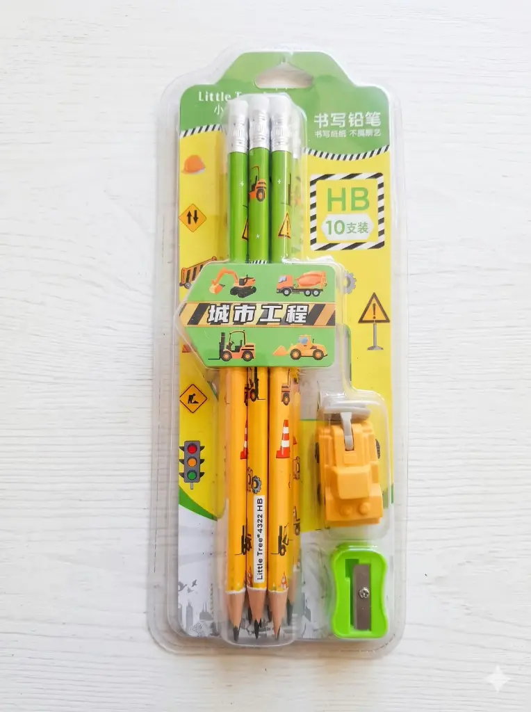Construction Theme Stationery Set